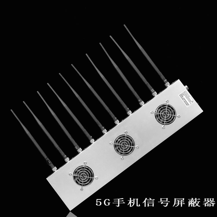 天津移动通信干扰器（10路）