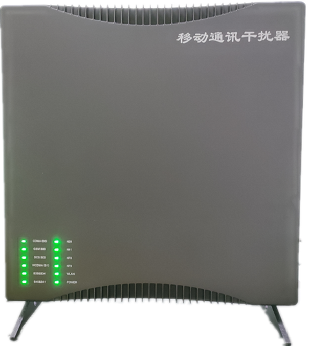 天津信令级放装型数字移动通信干扰器